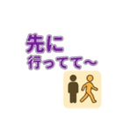 〇時に集合！時間指定スタンプ（個別スタンプ：30）