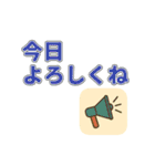 〇時に集合！時間指定スタンプ（個別スタンプ：32）