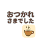 〇時に集合！時間指定スタンプ（個別スタンプ：34）