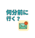 〇時に集合！時間指定スタンプ（個別スタンプ：36）