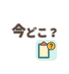 〇時に集合！時間指定スタンプ（個別スタンプ：38）