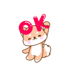 柴犬の柴（個別スタンプ：12）