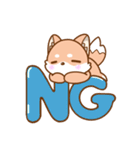 柴犬の柴（個別スタンプ：13）