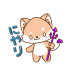 柴犬の柴（個別スタンプ：14）