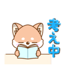 柴犬の柴（個別スタンプ：18）