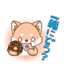 柴犬の柴（個別スタンプ：20）