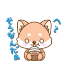 柴犬の柴（個別スタンプ：29）