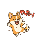 ふわもこコーギーの日常スタンプ（個別スタンプ：2）