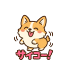 ふわもこコーギーの日常スタンプ（個別スタンプ：3）