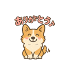 ふわもこコーギーの日常スタンプ（個別スタンプ：6）