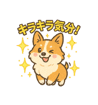 ふわもこコーギーの日常スタンプ（個別スタンプ：7）