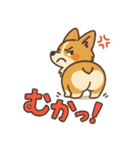 ふわもこコーギーの日常スタンプ（個別スタンプ：10）