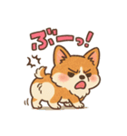 ふわもこコーギーの日常スタンプ（個別スタンプ：14）