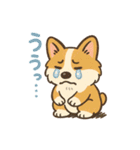 ふわもこコーギーの日常スタンプ（個別スタンプ：18）