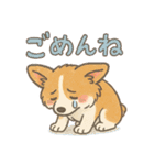 ふわもこコーギーの日常スタンプ（個別スタンプ：22）