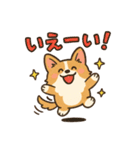 ふわもこコーギーの日常スタンプ（個別スタンプ：30）