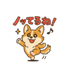 ふわもこコーギーの日常スタンプ（個別スタンプ：32）