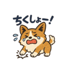ふわもこコーギーの日常スタンプ（個別スタンプ：33）