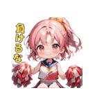 あなたの背中を押す！チアリーダー応援団（個別スタンプ：3）