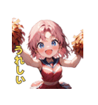 あなたの背中を押す！チアリーダー応援団（個別スタンプ：9）