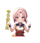あなたの背中を押す！チアリーダー応援団（個別スタンプ：10）