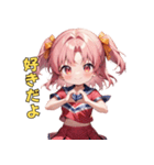 あなたの背中を押す！チアリーダー応援団（個別スタンプ：12）
