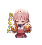 あなたの背中を押す！チアリーダー応援団（個別スタンプ：14）