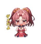 あなたの背中を押す！チアリーダー応援団（個別スタンプ：18）