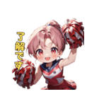 あなたの背中を押す！チアリーダー応援団（個別スタンプ：20）