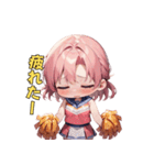 あなたの背中を押す！チアリーダー応援団（個別スタンプ：22）