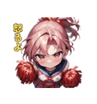 あなたの背中を押す！チアリーダー応援団（個別スタンプ：23）