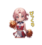 あなたの背中を押す！チアリーダー応援団（個別スタンプ：24）