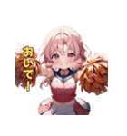 あなたの背中を押す！チアリーダー応援団（個別スタンプ：26）