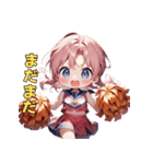 あなたの背中を押す！チアリーダー応援団（個別スタンプ：27）