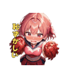 あなたの背中を押す！チアリーダー応援団（個別スタンプ：30）