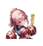 あなたの背中を押す！チアリーダー応援団（個別スタンプ：32）