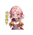 あなたの背中を押す！チアリーダー応援団（個別スタンプ：33）