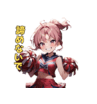あなたの背中を押す！チアリーダー応援団（個別スタンプ：40）
