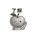 ぎんりんのスタンプ（個別スタンプ：2）