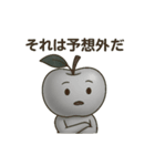 ぎんりんのスタンプ（個別スタンプ：3）
