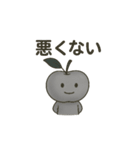 ぎんりんのスタンプ（個別スタンプ：8）