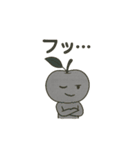 ぎんりんのスタンプ（個別スタンプ：11）
