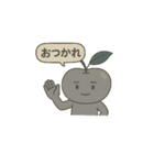 ぎんりんのスタンプ（個別スタンプ：21）