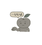 ぎんりんのスタンプ（個別スタンプ：22）