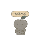 ぎんりんのスタンプ（個別スタンプ：23）