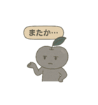 ぎんりんのスタンプ（個別スタンプ：25）