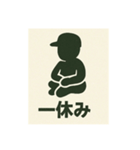 釣り好き専用！使いたくなるスタンプ 14（個別スタンプ：2）