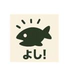 釣り好き専用！使いたくなるスタンプ 14（個別スタンプ：6）