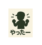 釣り好き専用！使いたくなるスタンプ 14（個別スタンプ：8）