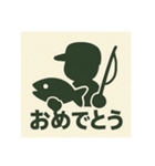 釣り好き専用！使いたくなるスタンプ 14（個別スタンプ：24）